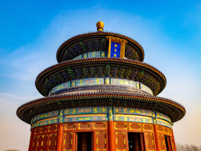 dulichbacking2025-beijing-china